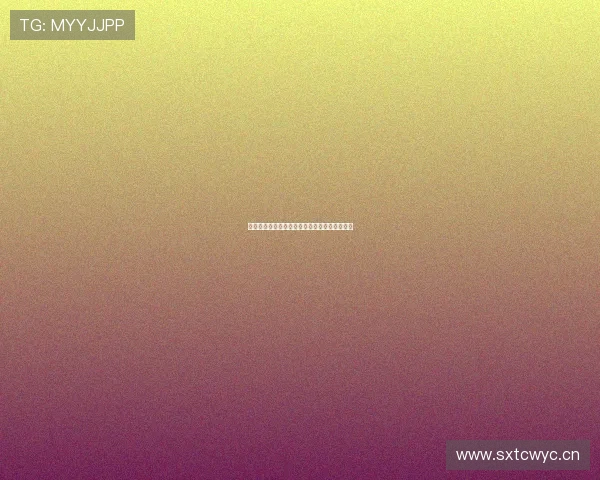 海看频道为何停播原因解析与未来发展趋势探讨